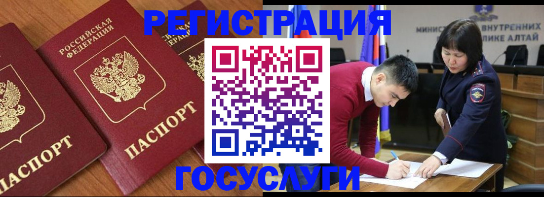 форма 3 в Армавире